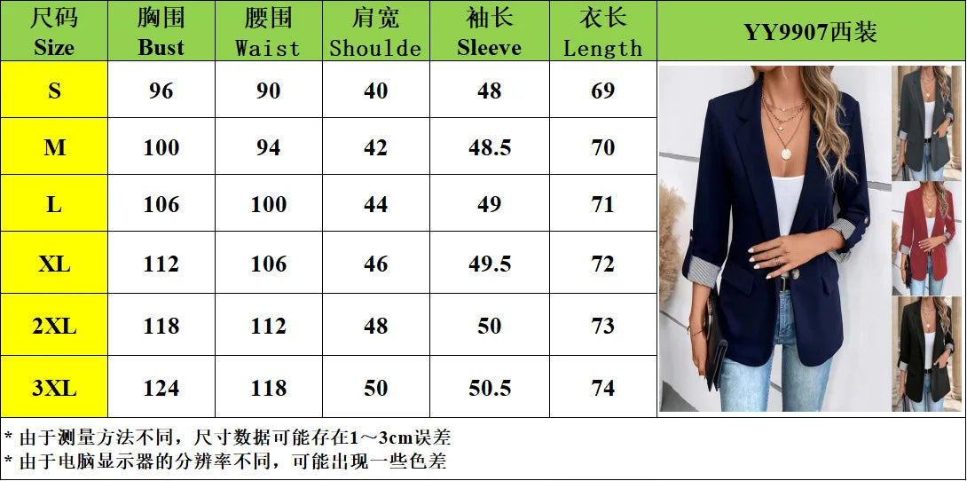 2025 new fashionable casual button up suit slim fit seven quarter rolled sleeve suit jacket for women